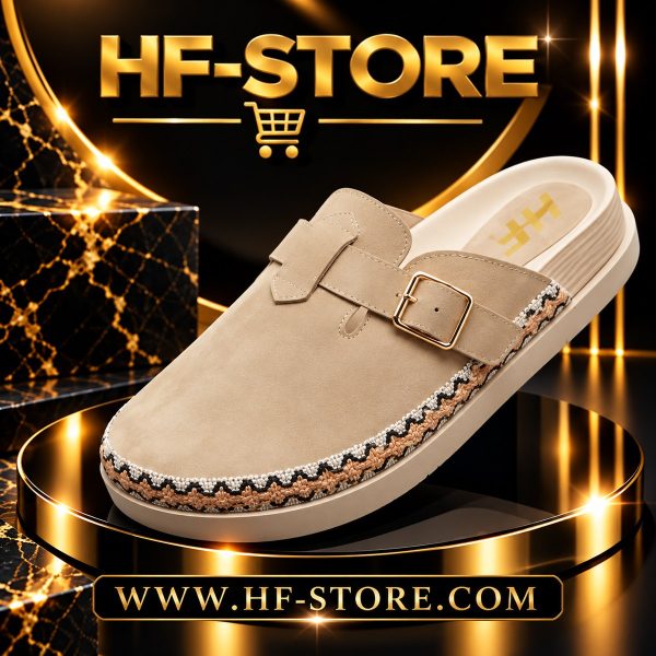 HF-STORE_beige_1200x1200 HF STORE beige 1200x1200