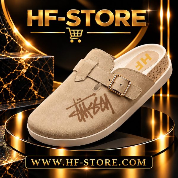 HF-STORE_beige_1200x1200 HF STORE beige 1200x1200